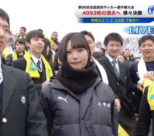 上田西高校のサッカーマネージャーが可愛すぎる 彼氏はいる 顔画像 乃木坂46への入団を推薦します ひま速