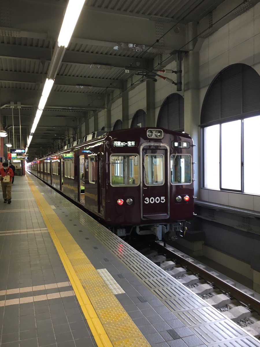 三国駅で人身事故 阪急宝塚線 また阪急かよ だるすぎる ひま速